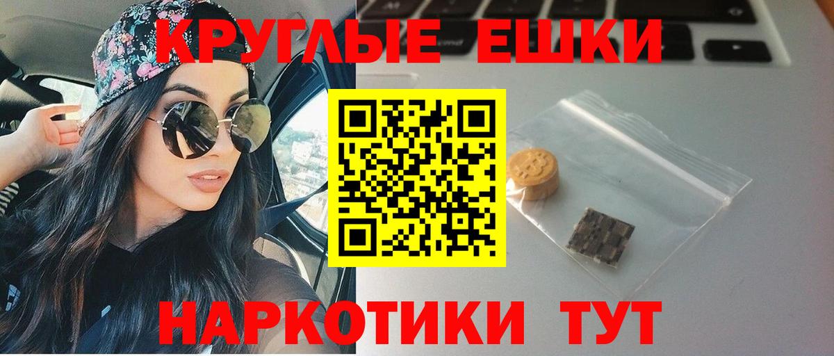 Ecstasy Punisher Карабулак