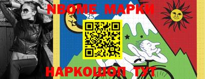 прущая мука Бугуруслан