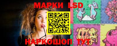 прущие крисы Будённовск