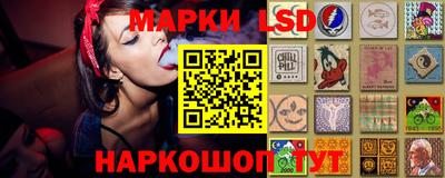бошки Бузулук