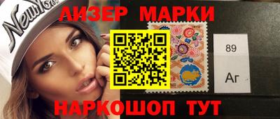 прущие крисы Будённовск