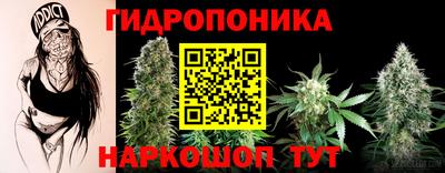 бошки Бузулук