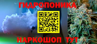 дживик Ипатово