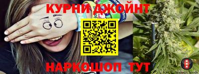 прущие крисы Будённовск