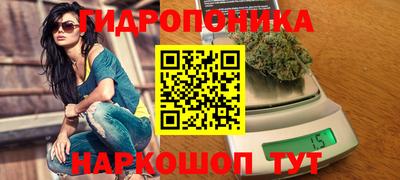 круглые Ирбит