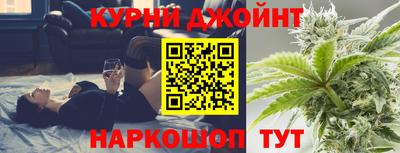прущая мука Бугуруслан