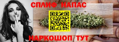 прущие крисы Будённовск