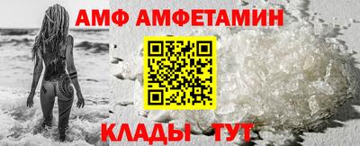 бошки Бузулук