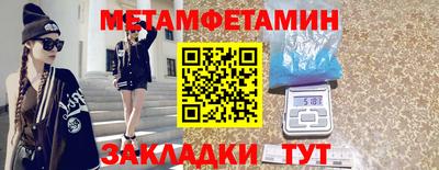 соль ск Изобильный