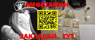 прущие крисы Будённовск