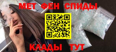 бошки Бузулук