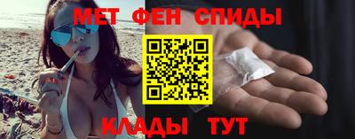 бошки Бузулук