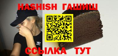 прущие крисы Будённовск
