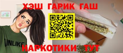 прущие крисы Будённовск