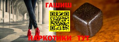 прущие крисы Будённовск